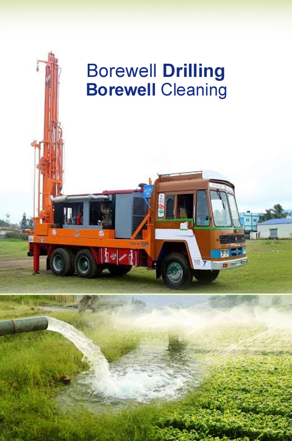 Borewell Banner